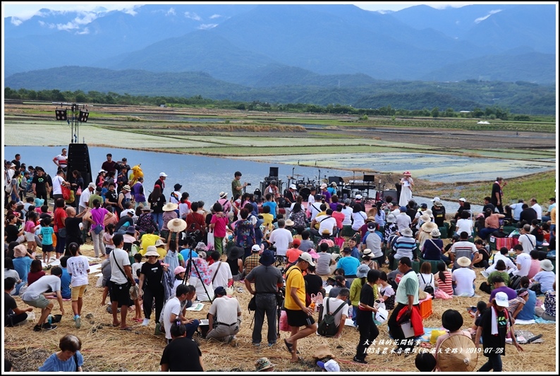 193青農禾音樂埕(松浦天堂路)-2019-07-46.jpg