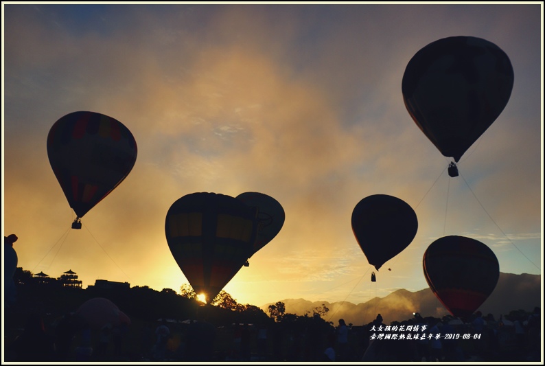 臺灣國際熱氣球嘉年華-2019-08-02.jpg 臺灣國際熱氣球嘉年華-2019-08-02.jpg