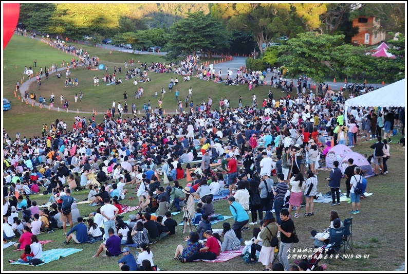 臺灣國際熱氣球嘉年華-2019-08-09.jpg 臺灣國際熱氣球嘉年華-2019-08-09.jpg