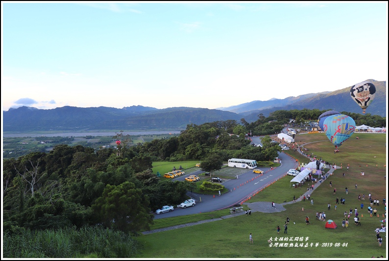臺灣國際熱氣球嘉年華-2019-08-12.jpg 臺灣國際熱氣球嘉年華-2019-08-12.jpg