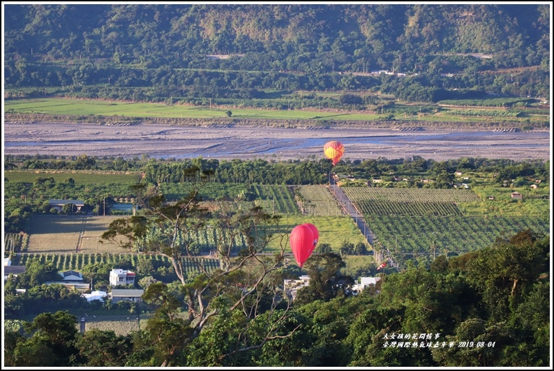 臺灣國際熱氣球嘉年華-2019-08-18.jpg 臺灣國際熱氣球嘉年華-2019-08-18.jpg