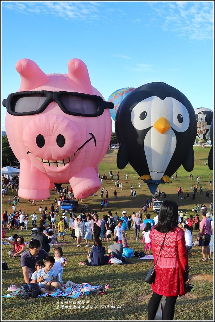 臺灣國際熱氣球嘉年華-2019-08-31.jpg 臺灣國際熱氣球嘉年華-2019-08-31.jpg