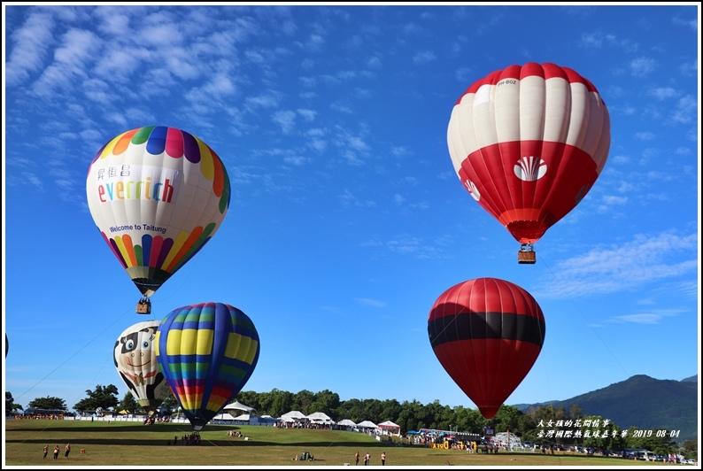 臺灣國際熱氣球嘉年華-2019-08-37.jpg 臺灣國際熱氣球嘉年華-2019-08-37.jpg