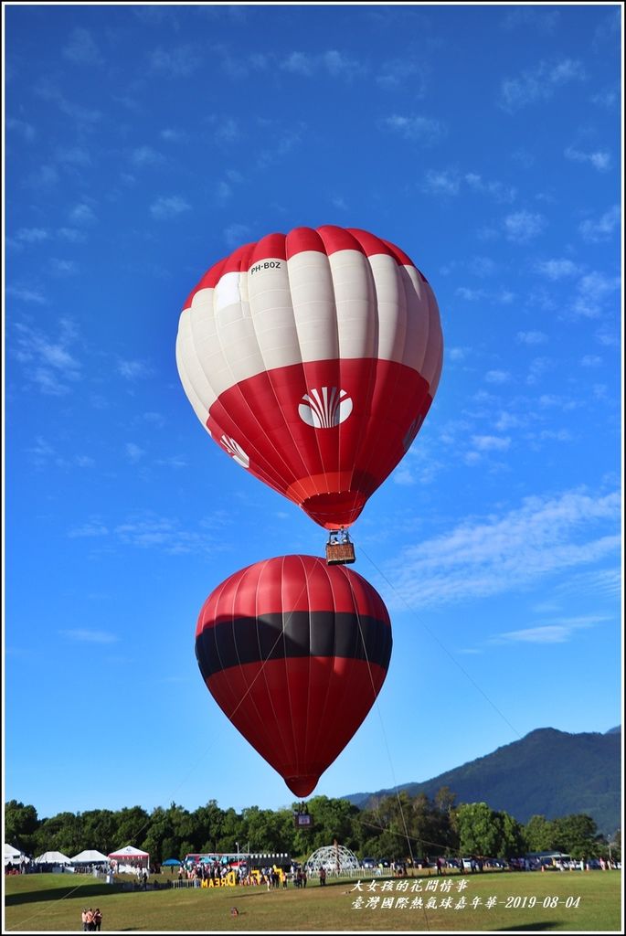臺灣國際熱氣球嘉年華-2019-08-38.jpg 臺灣國際熱氣球嘉年華-2019-08-38.jpg