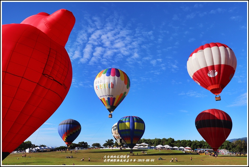 臺灣國際熱氣球嘉年華-2019-08-40.jpg 臺灣國際熱氣球嘉年華-2019-08-40.jpg