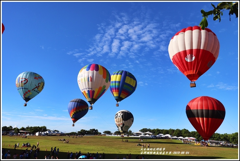 臺灣國際熱氣球嘉年華-2019-08-41.jpg 臺灣國際熱氣球嘉年華-2019-08-41.jpg