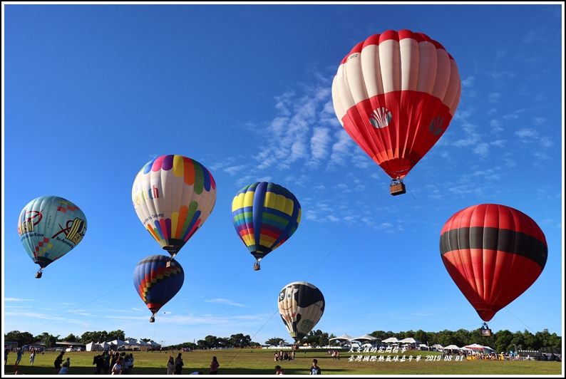 臺灣國際熱氣球嘉年華-2019-08-43.jpg 臺灣國際熱氣球嘉年華-2019-08-43.jpg
