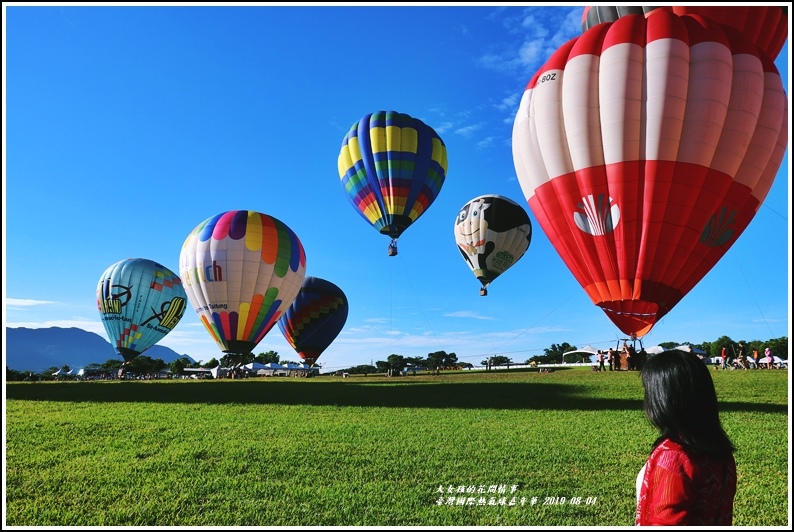 臺灣國際熱氣球嘉年華-2019-08-48.jpg 臺灣國際熱氣球嘉年華-2019-08-48.jpg