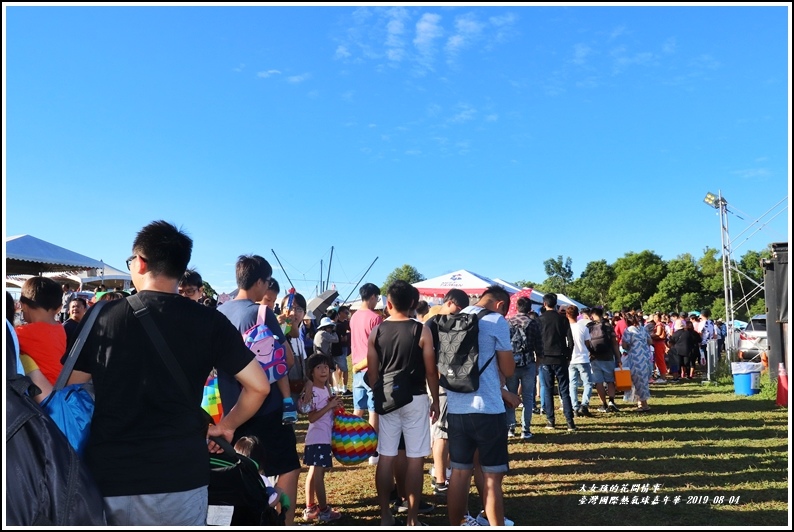 臺灣國際熱氣球嘉年華-2019-08-53.jpg 臺灣國際熱氣球嘉年華-2019-08-53.jpg