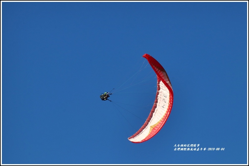 臺灣國際熱氣球嘉年華-2019-08-54.jpg 臺灣國際熱氣球嘉年華-2019-08-54.jpg