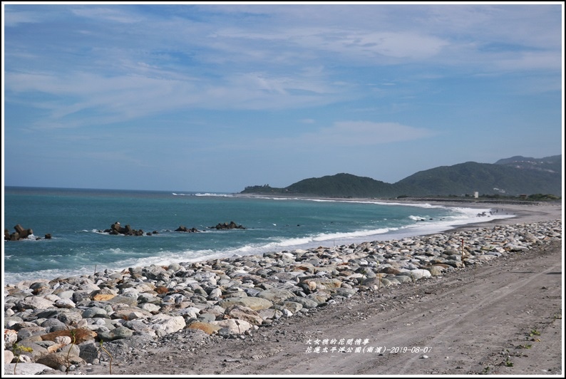 花蓮太平洋公園(南濱)-2019-08-30.jpg