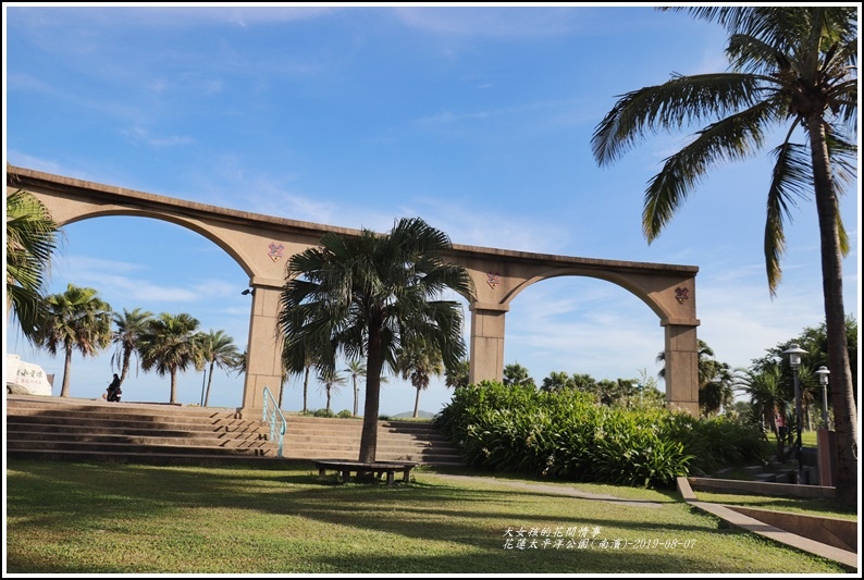 花蓮太平洋公園(南濱)-2019-08-61.jpg