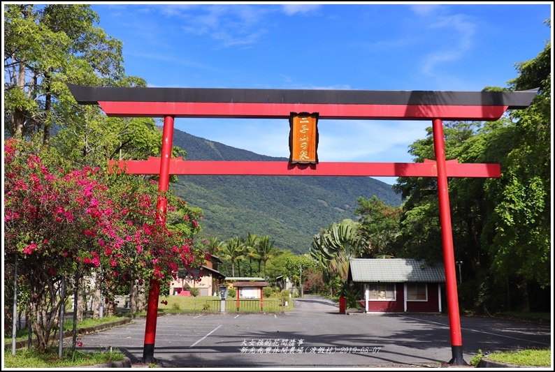 兆豐休閒農場(渡假村)-2019-08-18.jpg