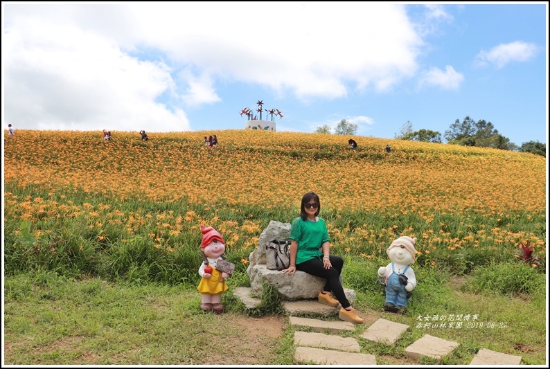 赤柯山林家園-2019-08-15.jpg