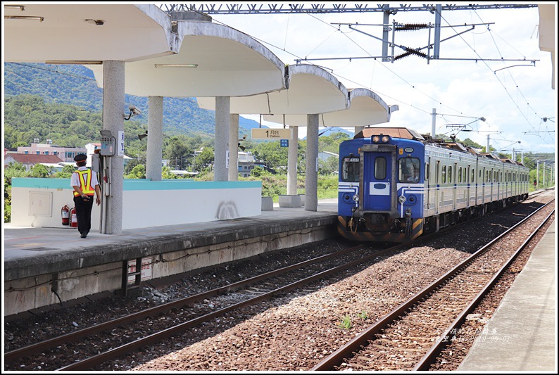 東里車站-2019-09-02.jpg