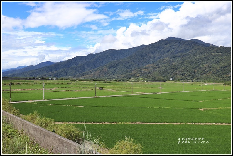 東里車站-2019-09-06.jpg