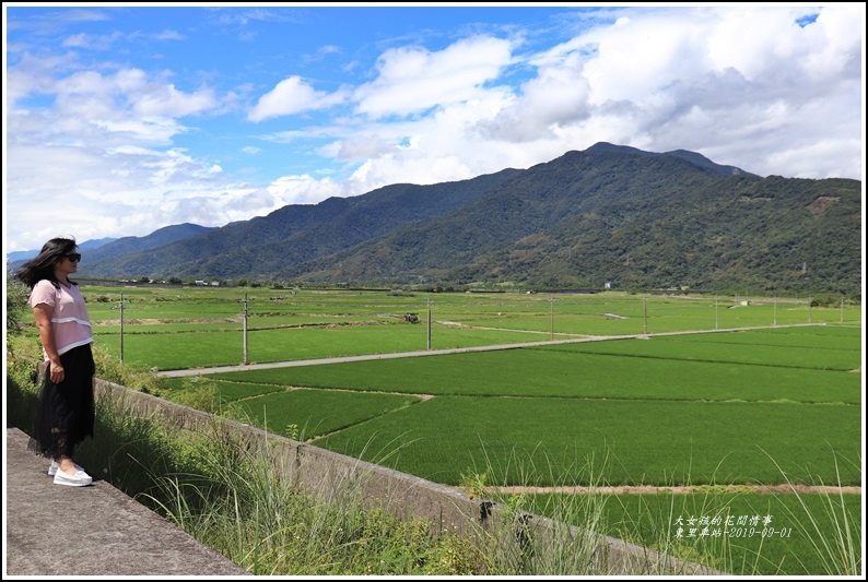 東里車站-2019-09-11.jpg