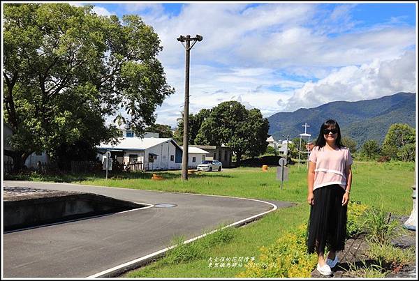 東里鐵馬驛站-2019-09-12.jpg