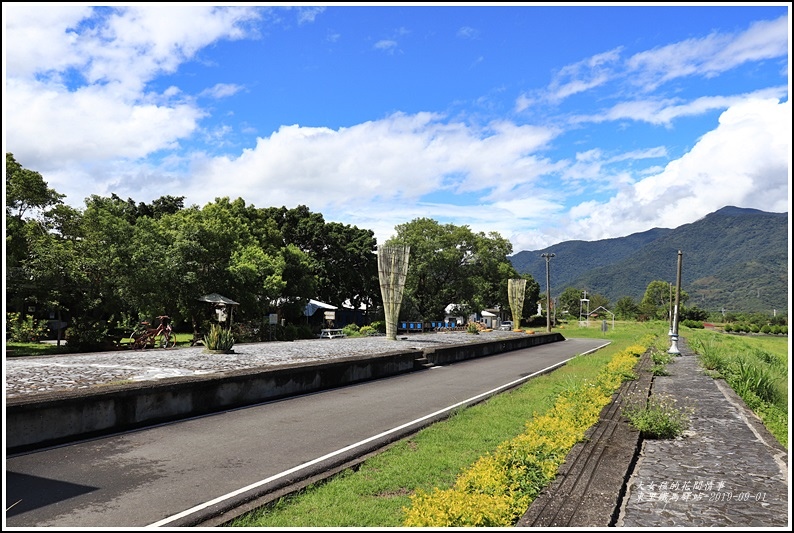 東里鐵馬驛站-2019-09-21.jpg