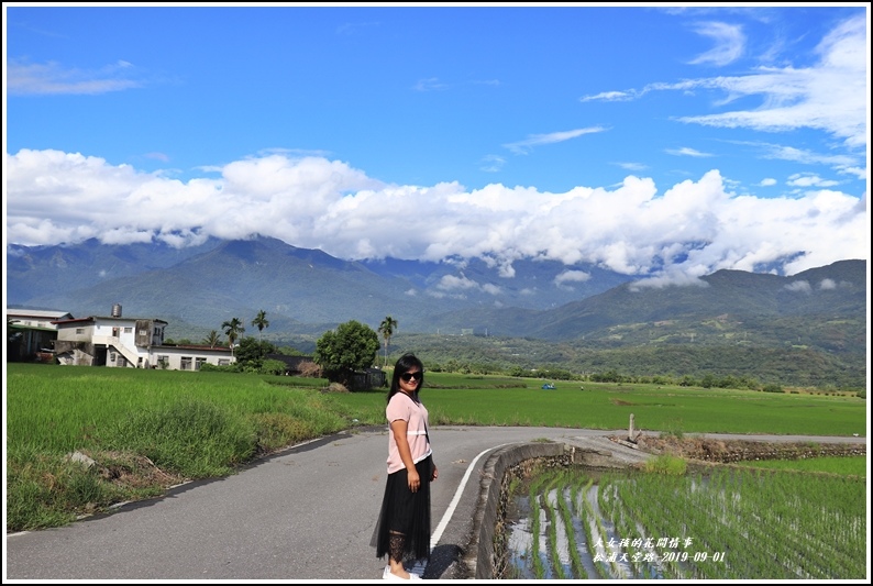 松浦天堂路-2019-09-05.jpg 松浦天堂路-2019-09-05.jpg