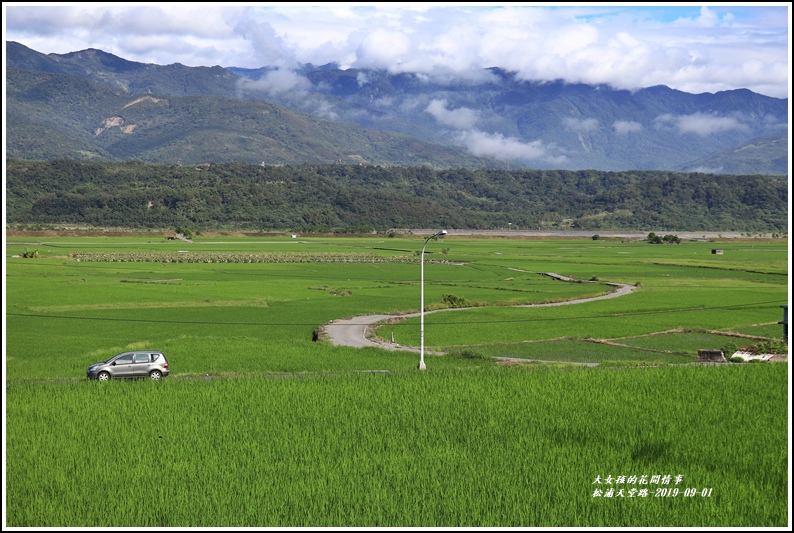 松浦天堂路-2019-09-10.jpg 松浦天堂路-2019-09-10.jpg