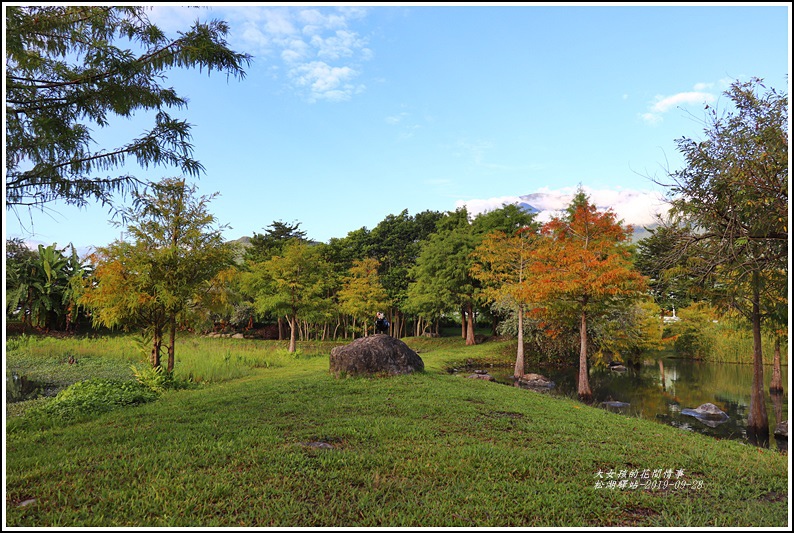 松湖驛站-2019-09-24.jpg