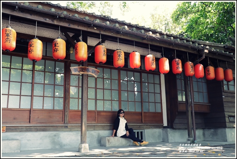 花蓮,將軍府,日式老屋,日治時代,百年歷史,花蓮民生社區,IG打卡,花蓮景點