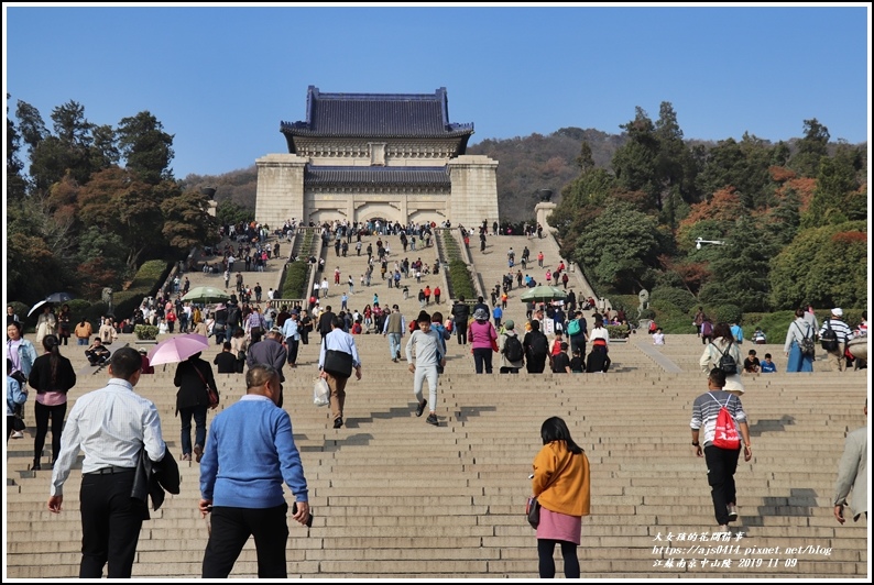 江蘇南京中山陵-2019-11-38.jpg