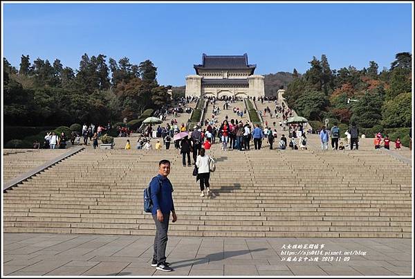 江蘇南京中山陵-2019-11-39.jpg