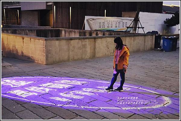 江蘇南京老門東歷史街-2019-11-17.jpg