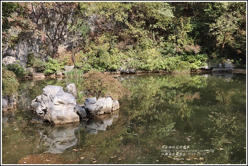 江蘇南京棲霞山-2019-11-58.jpg