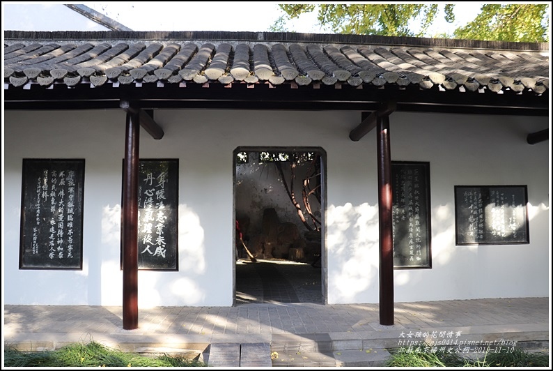 江蘇南京揚州史公祠-2019-11-12.jpg