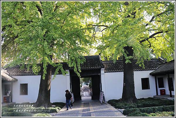 江蘇南京揚州史公祠-2019-11-18.jpg