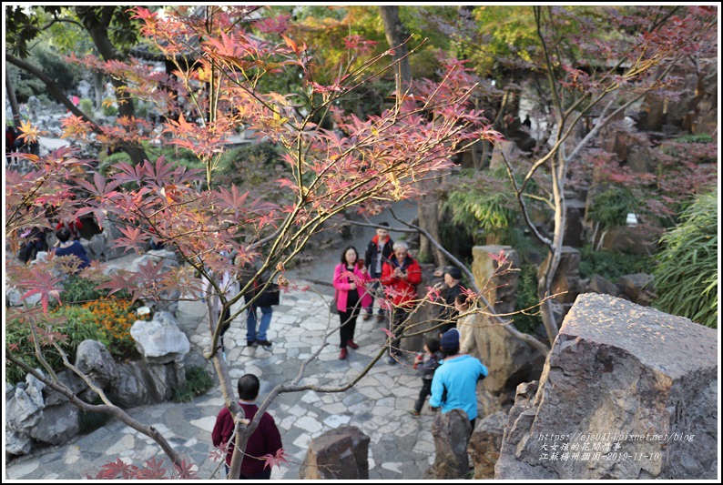 江蘇南京揚州個園-2019-11-59.jpg