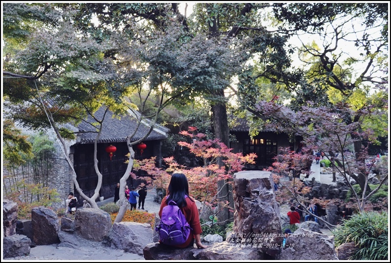 江蘇南京揚州個園-2019-11-63.jpg