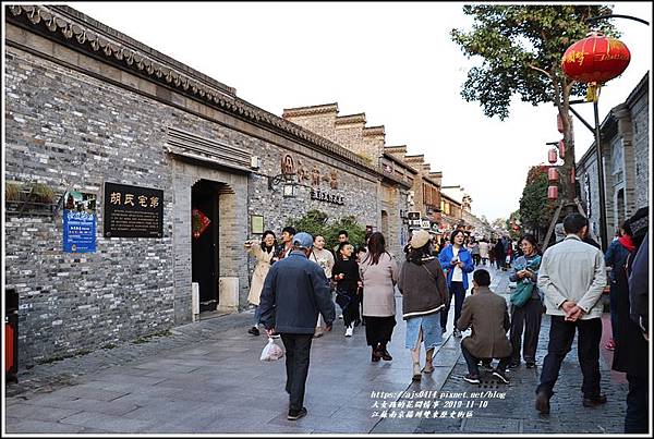 江蘇揚州雙東歷史街區-2019-11-10