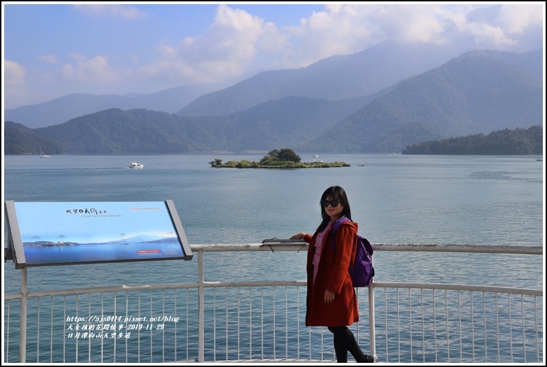 日月潭向山天空步道-2019-11-15.jpg