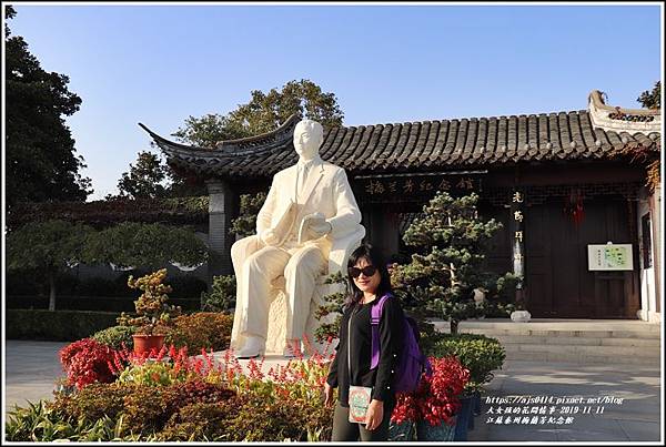 江蘇泰州梅蘭芳紀念館-2019-11-13.jpg