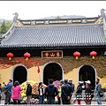 江蘇無錫錫惠公園-2019-11-34.jpg