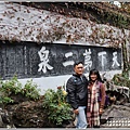 江蘇無錫錫惠公園-2019-11-59.jpg