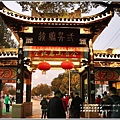 江蘇無錫錫惠公園-2019-11-0100.jpg
