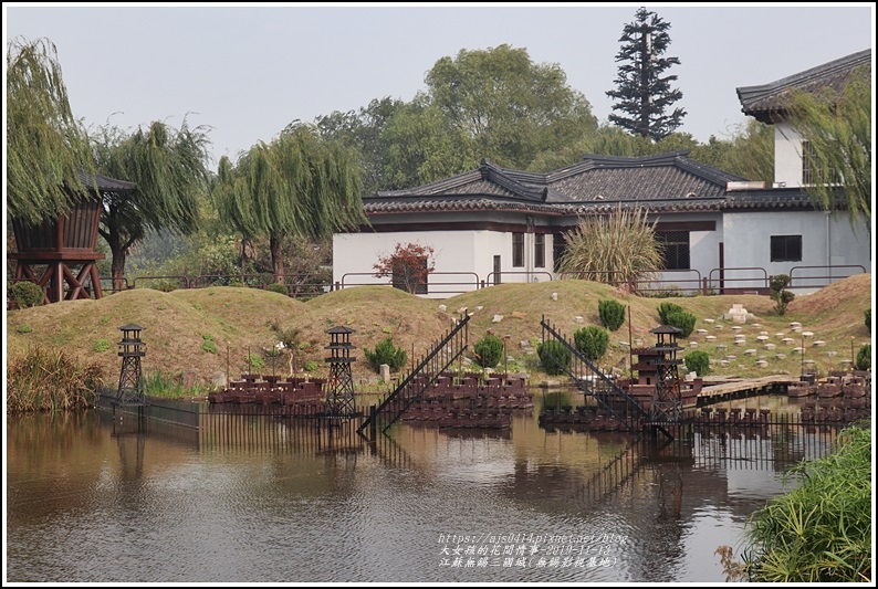 江蘇無錫三國城(無錫影視基地)-2019-11-24.jpg