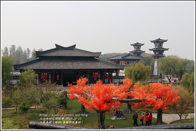 江蘇無錫三國城(無錫影視基地)-2019-11-41.jpg