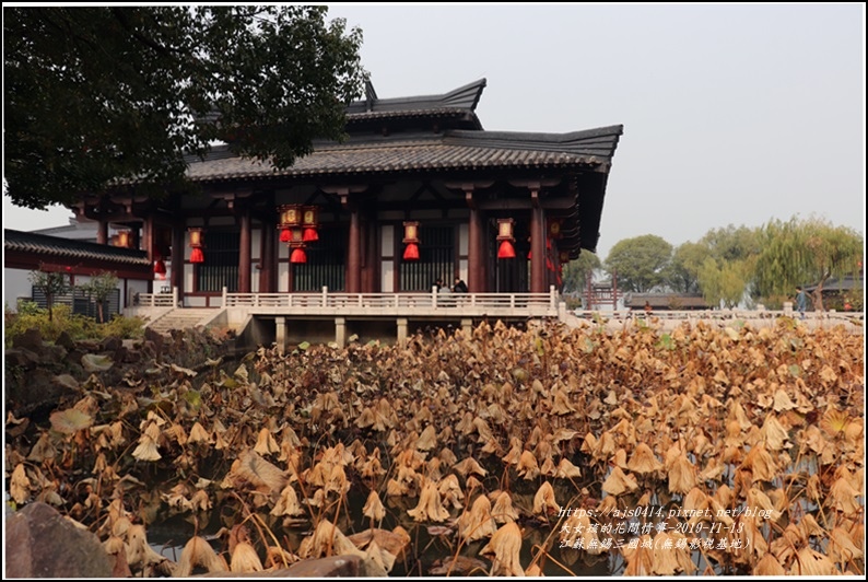 江蘇無錫三國城(無錫影視基地)-2019-11-56.jpg