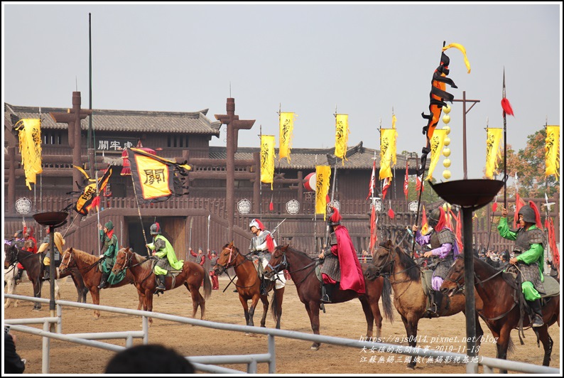 江蘇無錫三國城(無錫影視基地)-2019-11-106.jpg