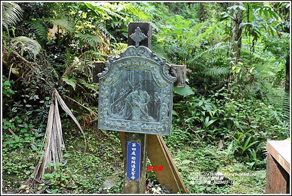 林田山林業文化園區步道-2020-03-18.jpg