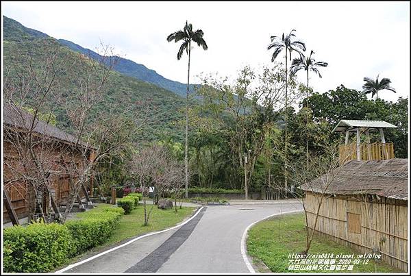 林田山林業文化園區步道-2020-03-79.jpg