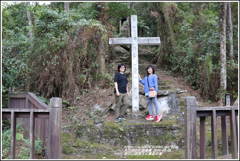 林田山林業文化園區步道-2020-03-87.jpg