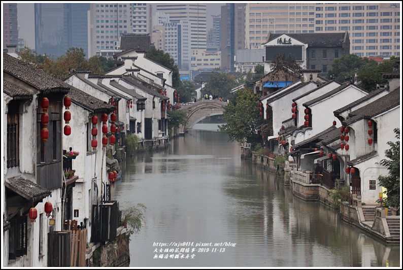 江蘇無錫清明橋水弄堂-2019-11-48.jpg