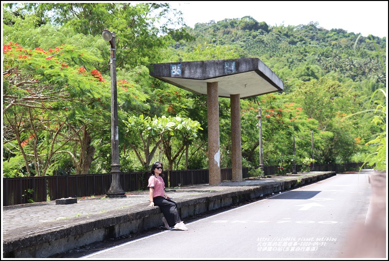 安通鐵口站(玉富自行車道)-2020-06-15.jpg